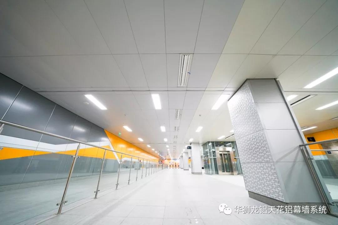 华狮龙吊顶印尼雅加达MRT车站 铝单板