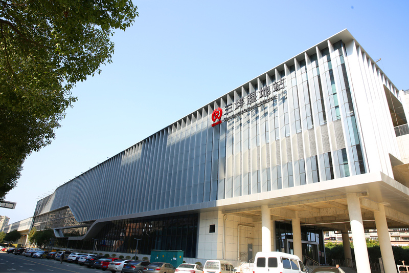 华狮龙吊顶-温州城铁s1号线【三垟湿地站】